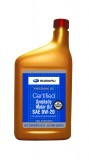Aceite Subaru 0w20 Full Synthetic