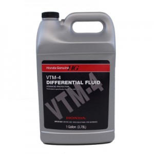 VTM-4 Diferencial