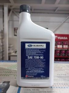 Aceite de Transmisión SAE 75W-90 Genuino