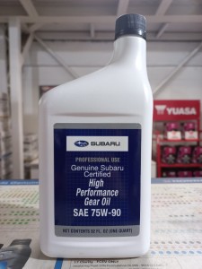 Aceite de Transmisión SAE 75W-90 Genuino